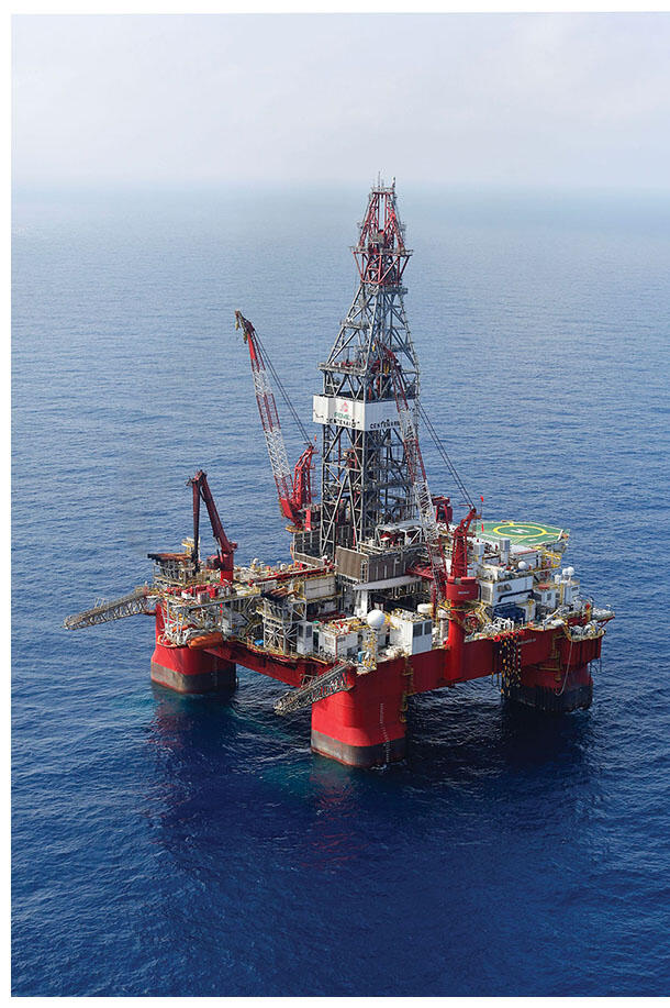 The Centenario deepwater drilling platform in the Gulf of Mexico. (Photo by Dario Lopez-Mills/Associated Press.)